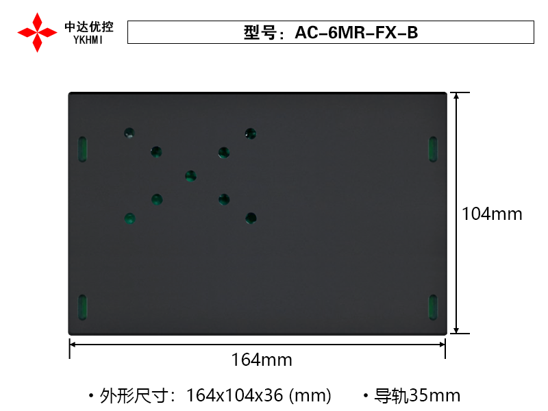 PLC-AC-6MR-FX-B V02S01