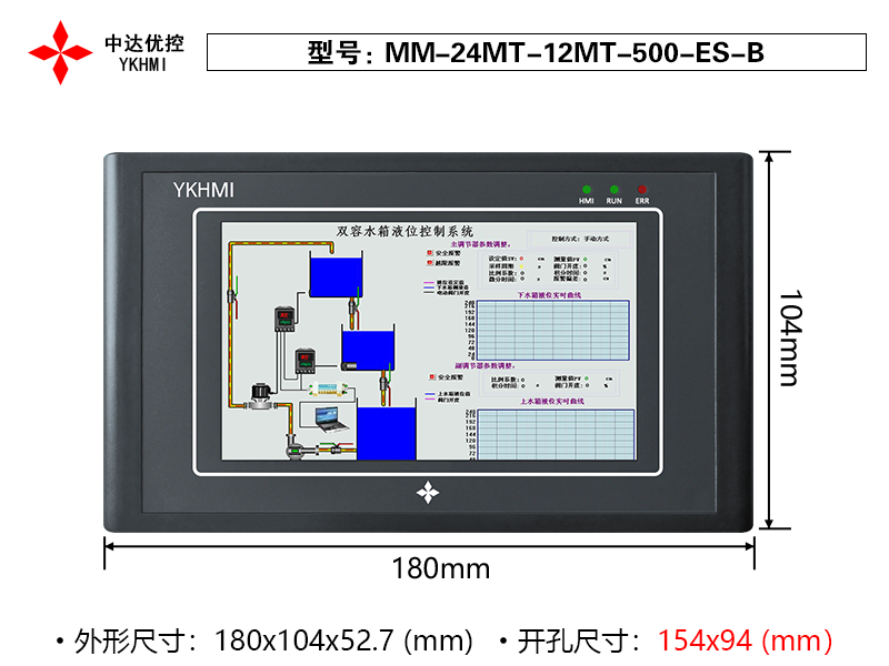 MM-24MT-12MT-500-ES-B(晶体管)