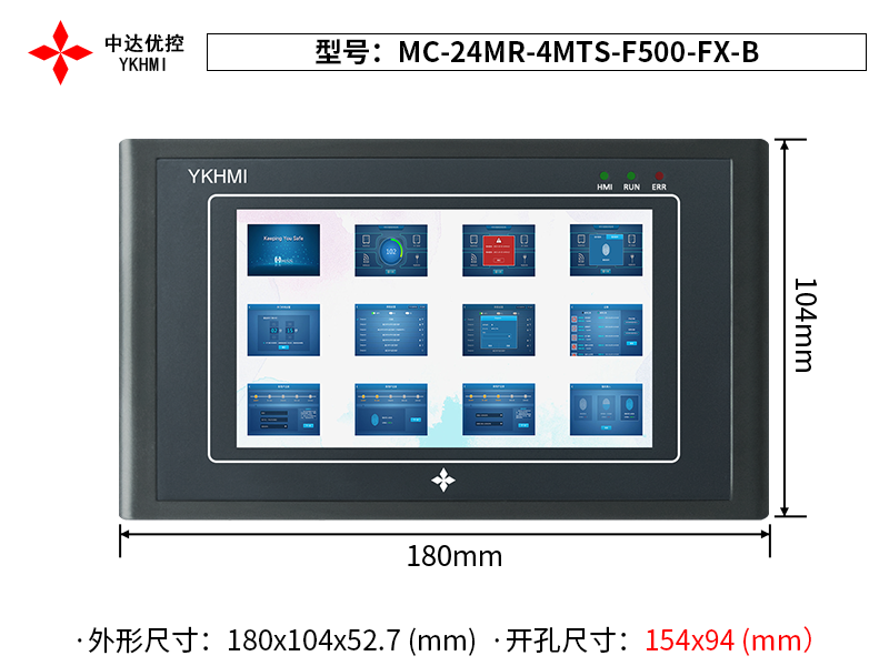 MC-24MR-4MTS-F500-FX-B