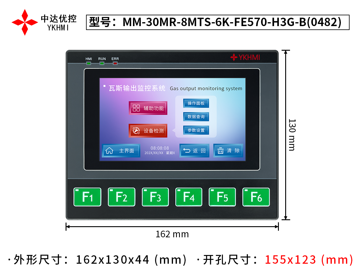 MM-30MR-8MTS-6K-FE570-H3G-B-0482