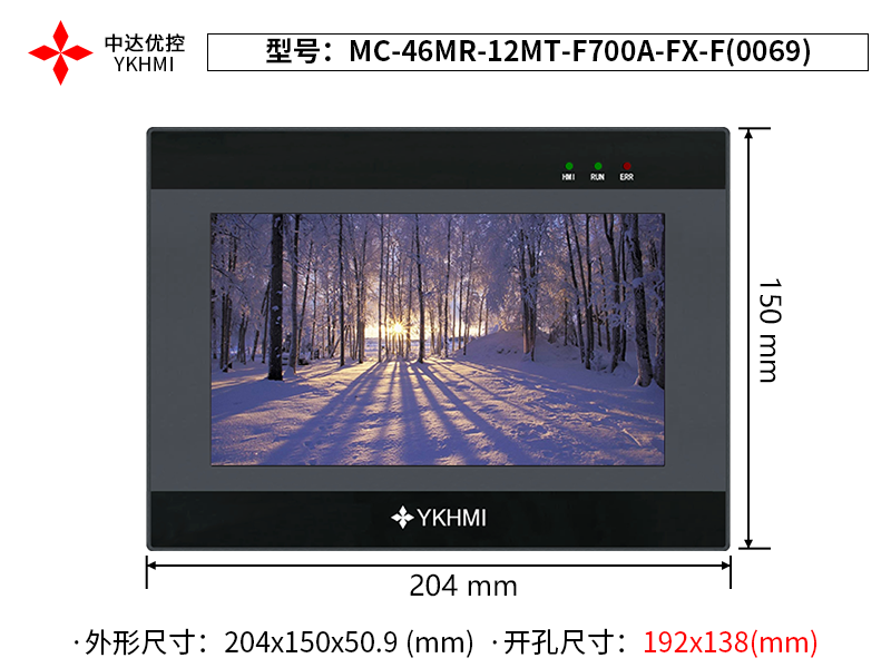 MC-46MR-12MT-F700A-FX-F